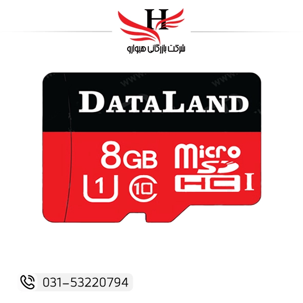 قیمت کارت حافظه 8 گیگ هیوارو | مموری کارت 8GB مناسب موبایل و دوربین با امکان خرید عمده
